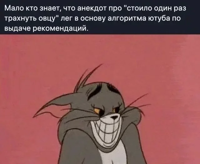 Свежие мемы: когда уборка и гармошка — главные герои дня мемы, приколы, юмор, подборка