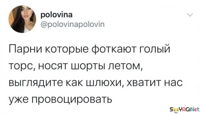 Интернет-приколисты снова в ударе: свежая подборка