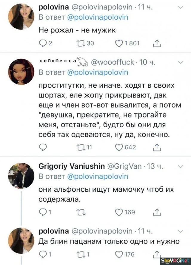 Интернет-приколисты снова в ударе: свежая подборка юмор, приколы, комментарии, интернет