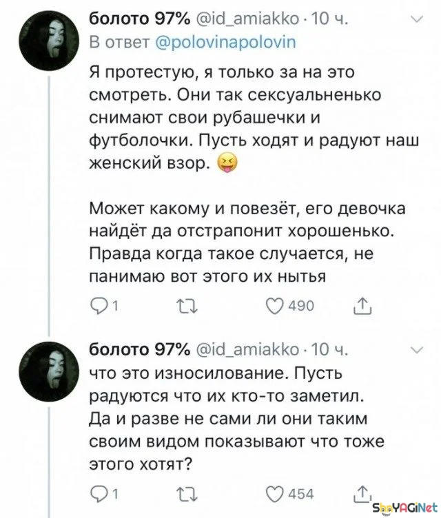 Интернет-приколисты снова в ударе: свежая подборка юмор, приколы, комментарии, интернет
