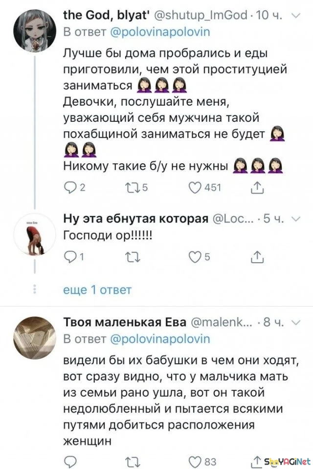 Интернет-приколисты снова в ударе: свежая подборка юмор, приколы, комментарии, интернет