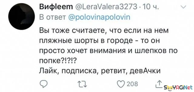 Интернет-приколисты снова в ударе: свежая подборка юмор, приколы, комментарии, интернет