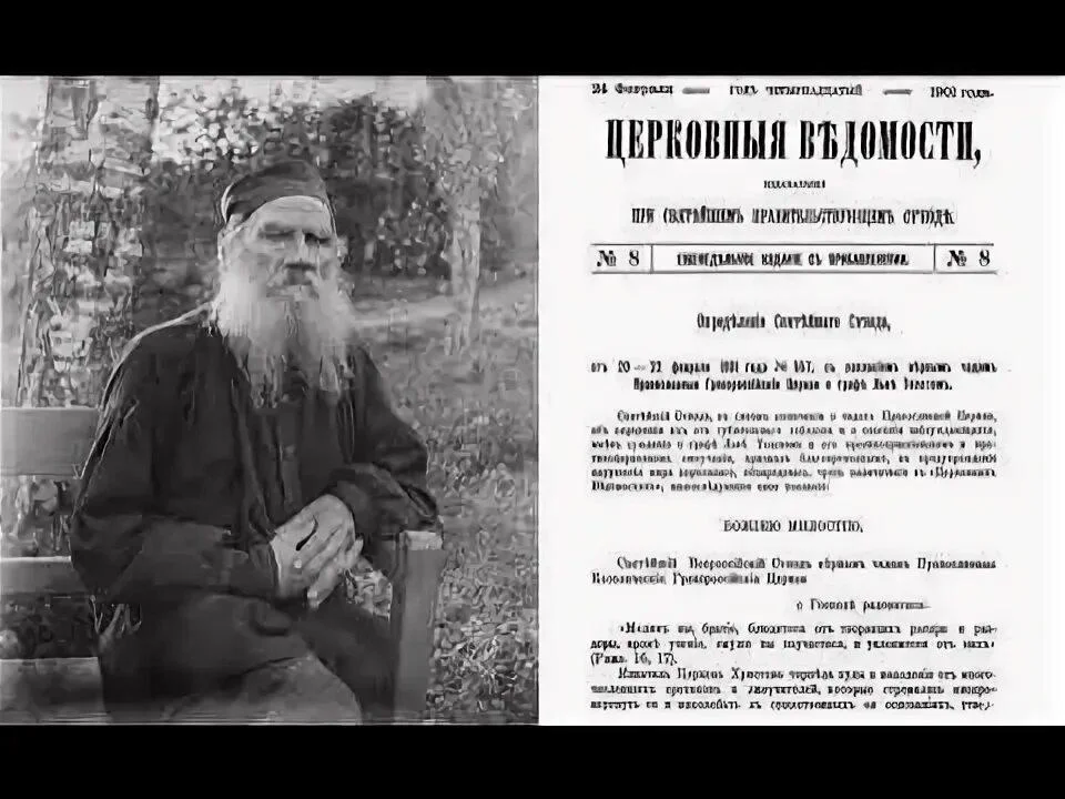 Короткие истории: 31 удивительный факт из жизни великих история, биографии, факты, известные люди, культура, Россия