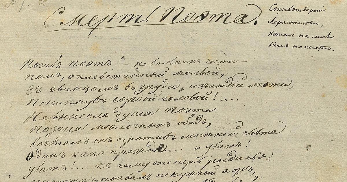Короткие истории: 31 удивительный факт из жизни великих история, биографии, факты, известные люди, культура, Россия