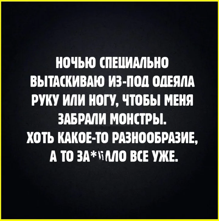 7 раз, когда депутаты наглядно опровергли физику депутаты, физика, мемы, приколы, политика, подборка
