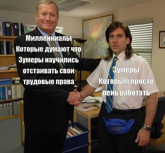 Праздник лени: угарные мемы и приколы мемы, приколы, лень, подборка, картинки