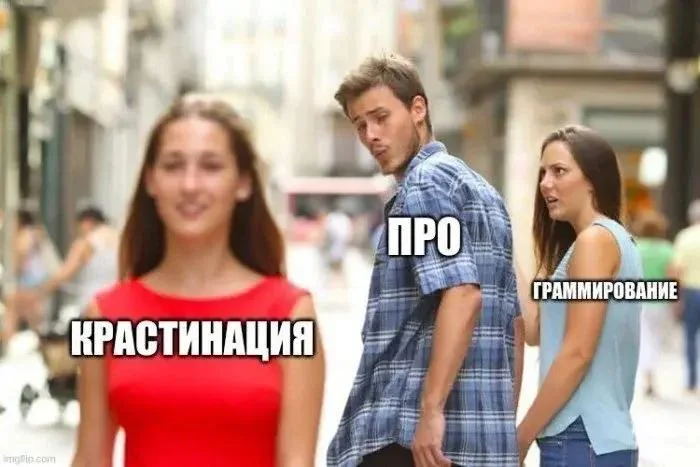 Праздник лени: угарные мемы и приколы мемы, приколы, лень, подборка, картинки