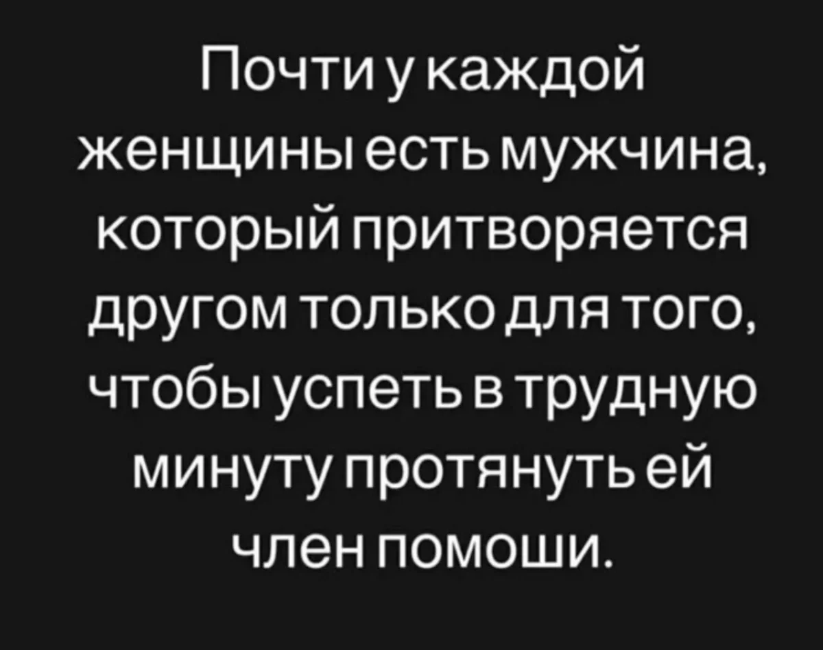 Пятница уже близко: убойная подборка мемов дня Пятница уже близко: убойная подборка мемов дня юмор, мемы, приколы, подборка, картинки