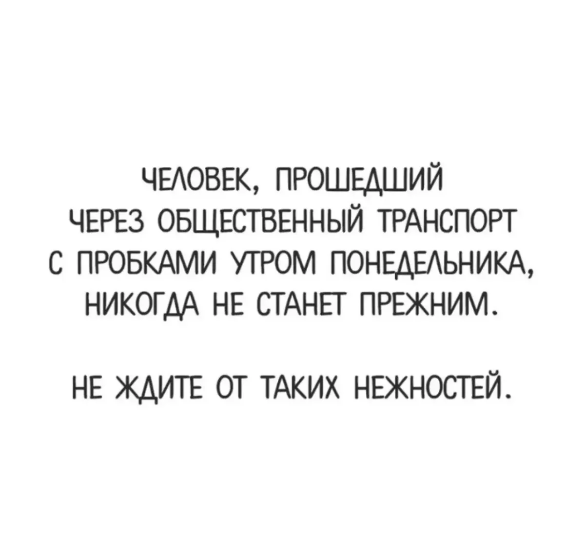Пятница уже близко: убойная подборка мемов дня Пятница уже близко: убойная подборка мемов дня юмор, мемы, приколы, подборка, картинки
