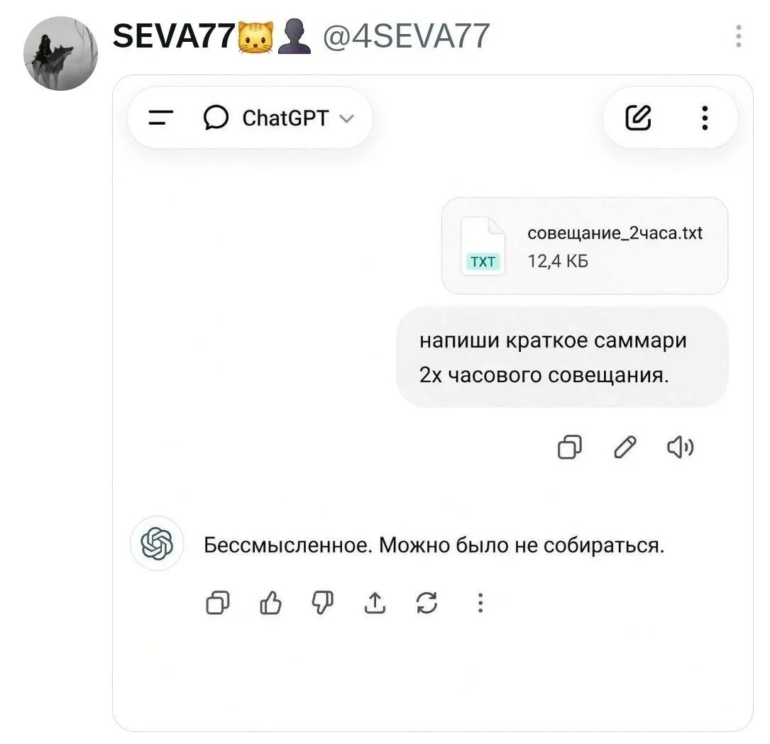 Пятница уже близко: убойная подборка мемов дня Пятница уже близко: убойная подборка мемов дня юмор, мемы, приколы, подборка, картинки