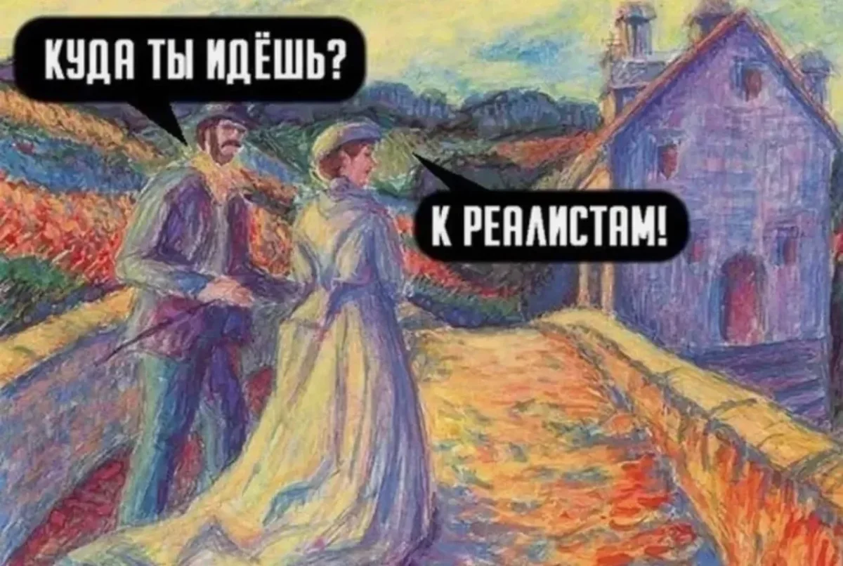 Пятница уже близко: убойная подборка мемов дня Пятница уже близко: убойная подборка мемов дня юмор, мемы, приколы, подборка, картинки