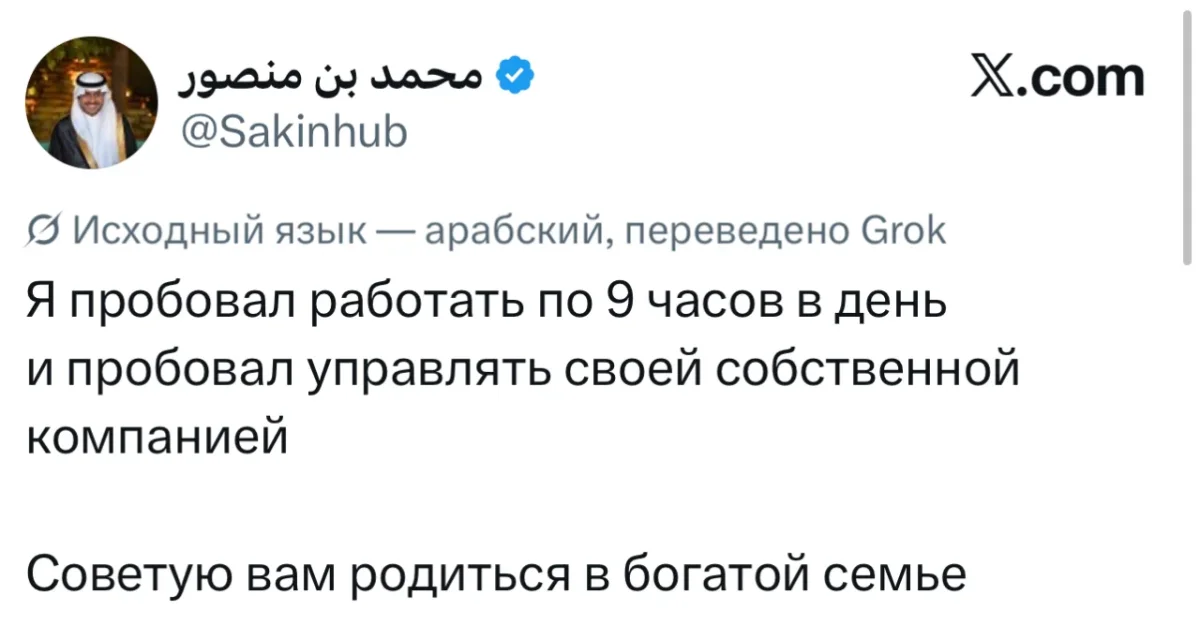Пятница уже близко: убойная подборка мемов дня Пятница уже близко: убойная подборка мемов дня юмор, мемы, приколы, подборка, картинки