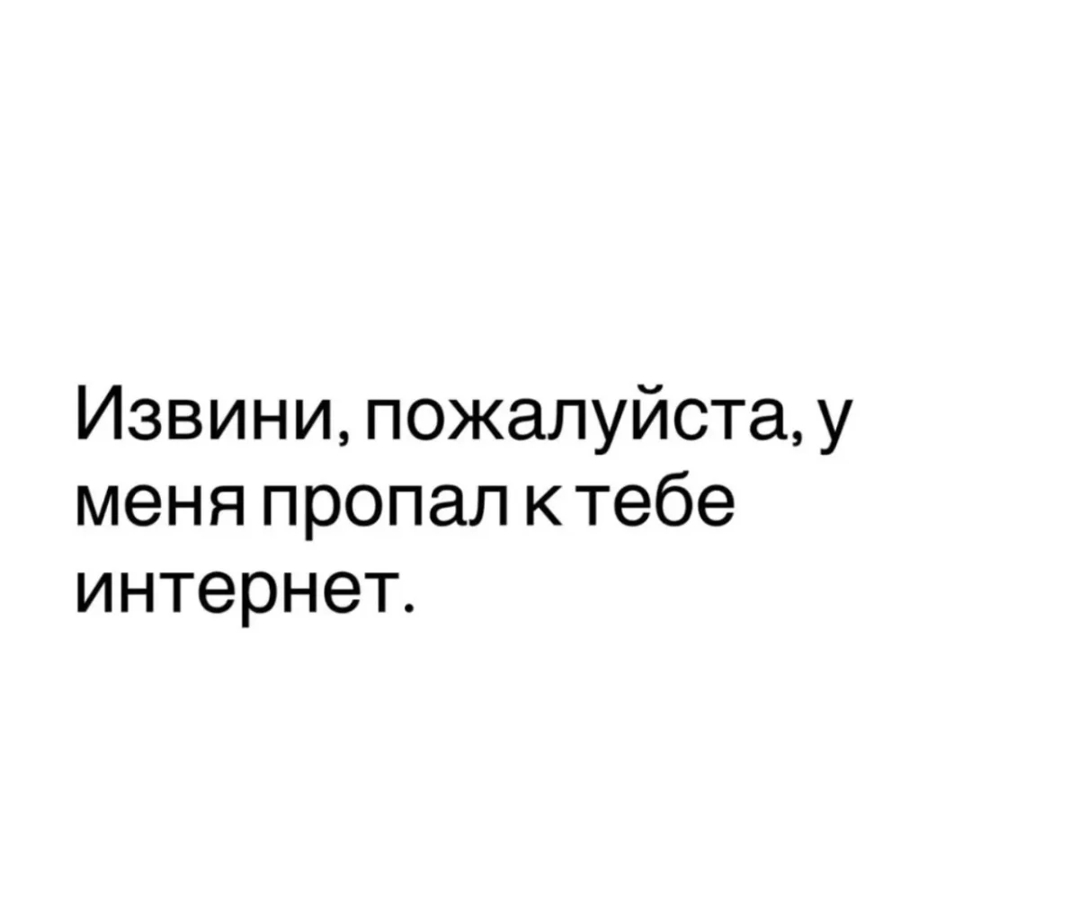 Пятница уже близко: убойная подборка мемов дня Пятница уже близко: убойная подборка мемов дня юмор, мемы, приколы, подборка, картинки