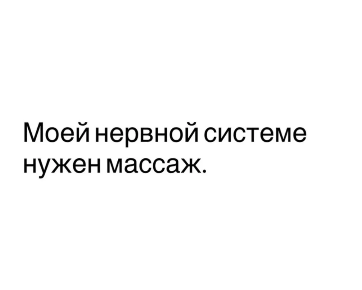 Пятница уже близко: убойная подборка мемов дня Пятница уже близко: убойная подборка мемов дня юмор, мемы, приколы, подборка, картинки