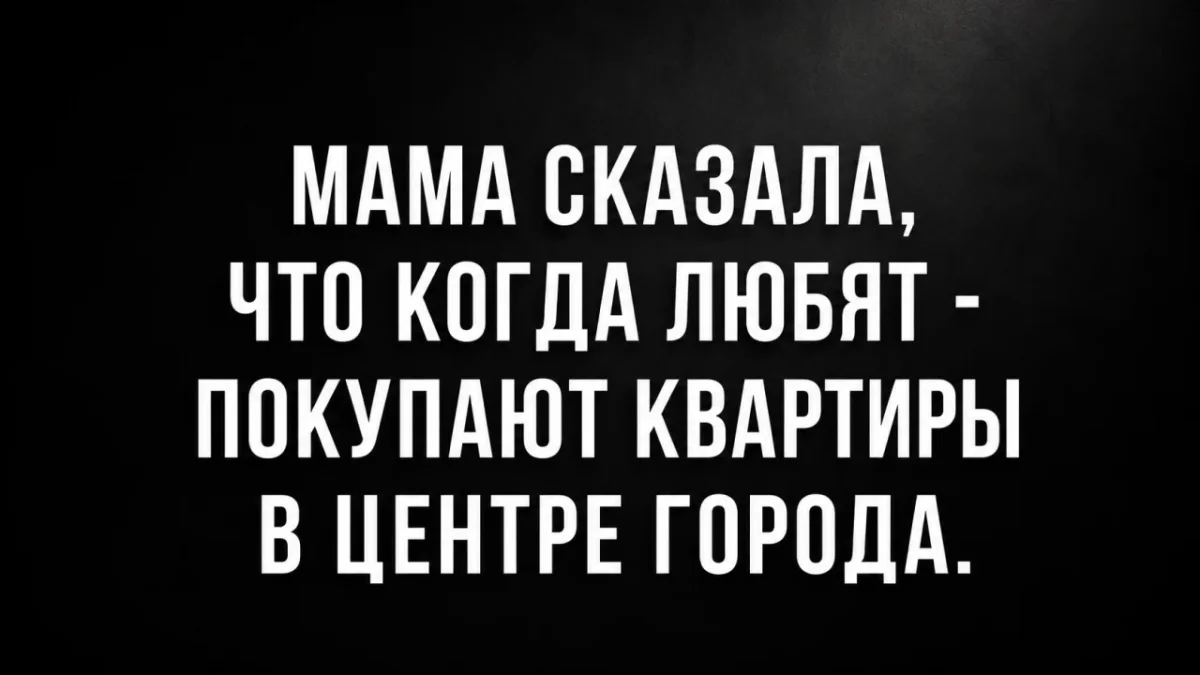 Пятница уже близко: убойная подборка мемов дня Пятница уже близко: убойная подборка мемов дня юмор, мемы, приколы, подборка, картинки