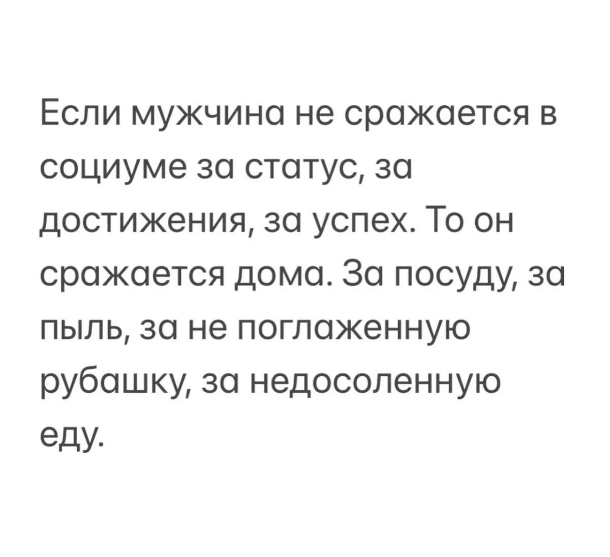 Пятница уже близко: убойная подборка мемов дня Пятница уже близко: убойная подборка мемов дня юмор, мемы, приколы, подборка, картинки