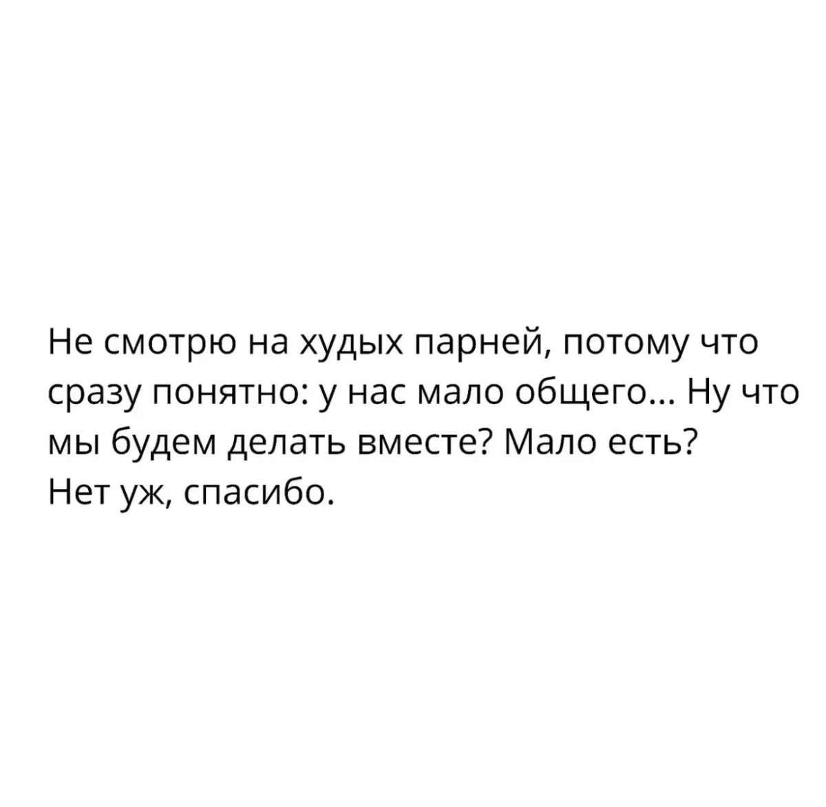 Пятница уже близко: убойная подборка мемов дня Пятница уже близко: убойная подборка мемов дня юмор, мемы, приколы, подборка, картинки