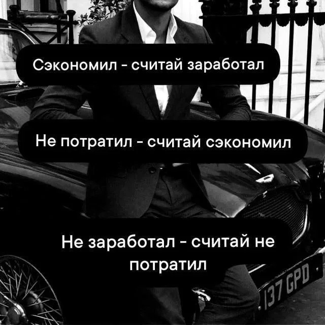 Пятница уже близко: убойная подборка мемов дня Пятница уже близко: убойная подборка мемов дня юмор, мемы, приколы, подборка, картинки