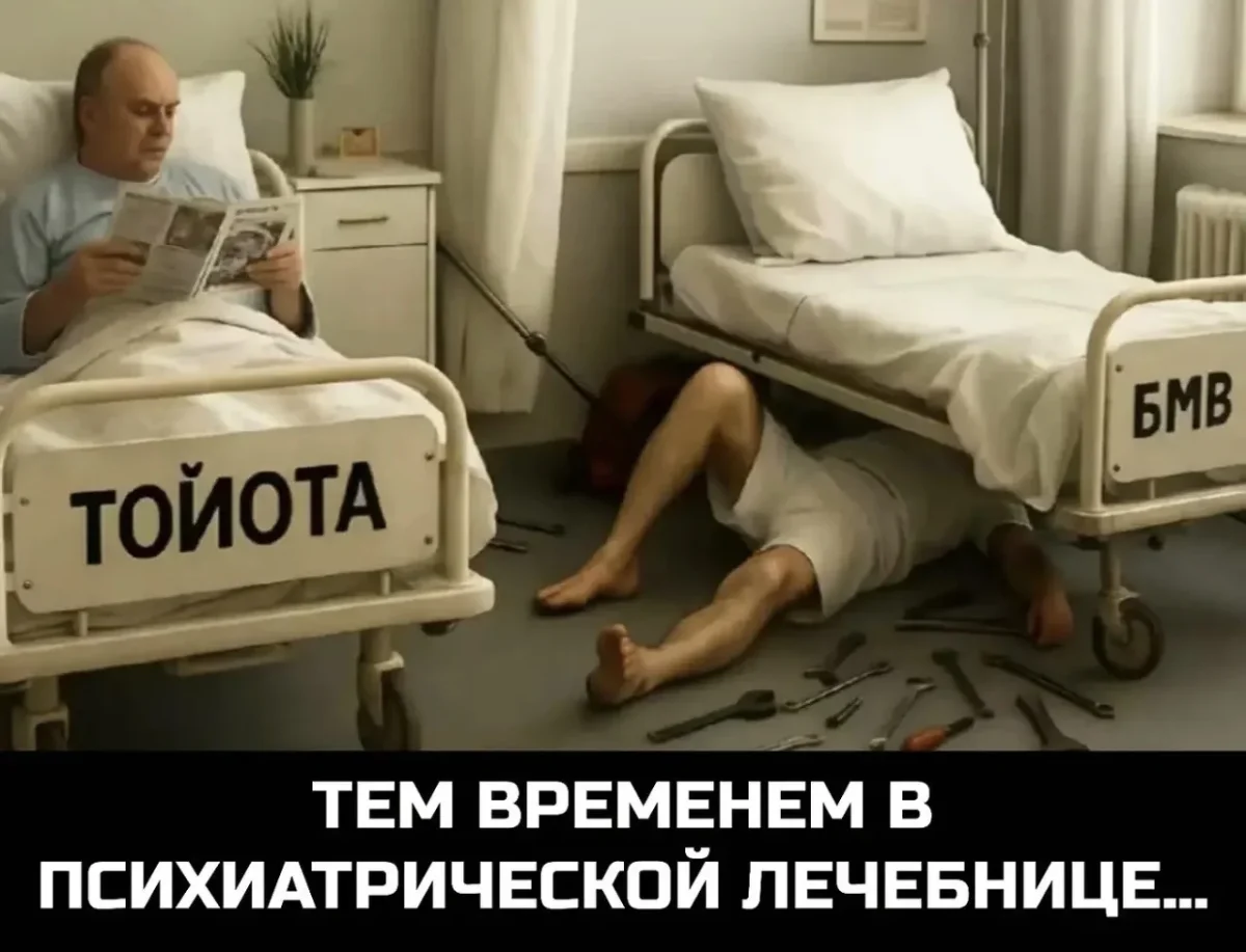 Пятница уже близко: убойная подборка мемов дня Пятница уже близко: убойная подборка мемов дня юмор, мемы, приколы, подборка, картинки