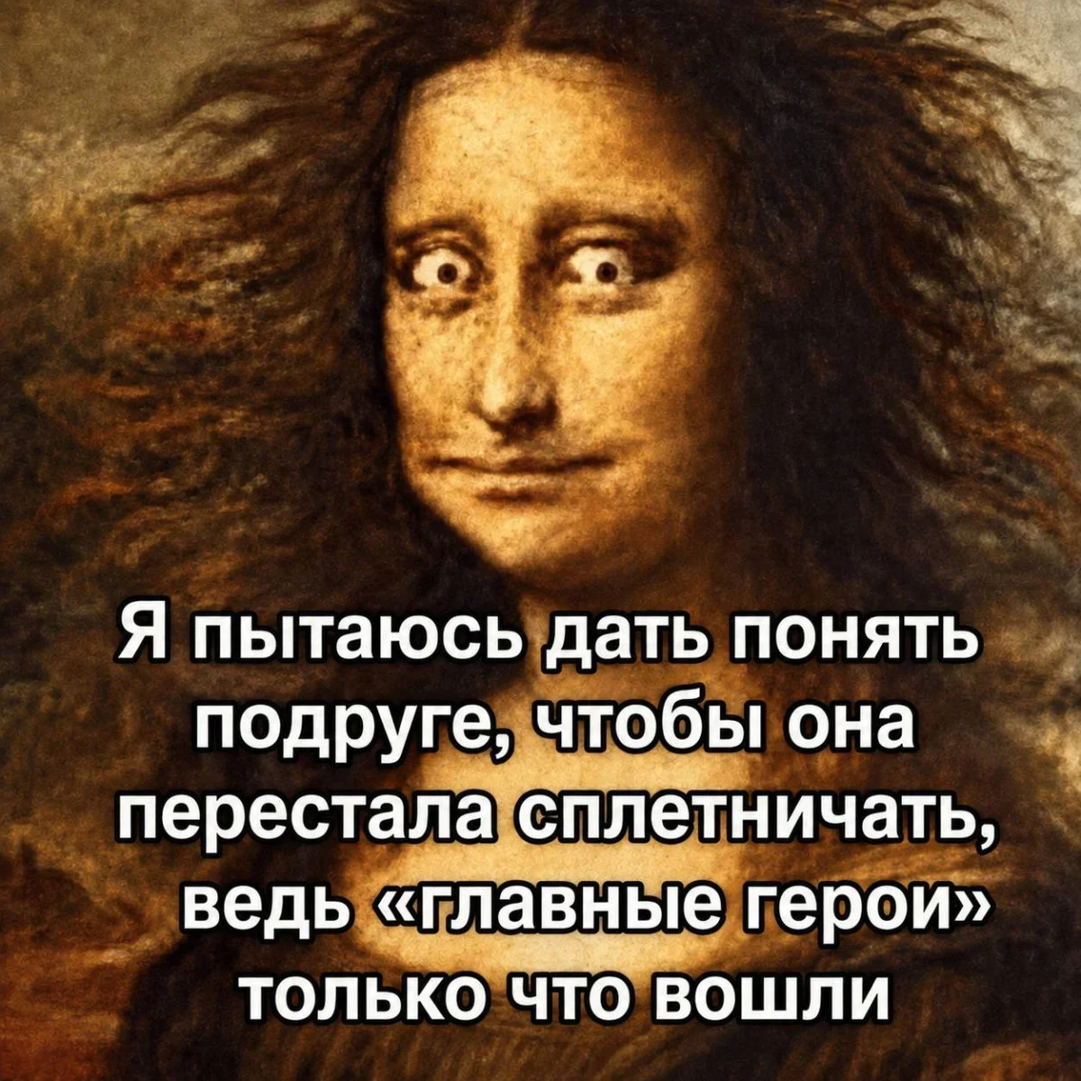 Пятница уже близко: убойная подборка мемов дня Пятница уже близко: убойная подборка мемов дня юмор, мемы, приколы, подборка, картинки