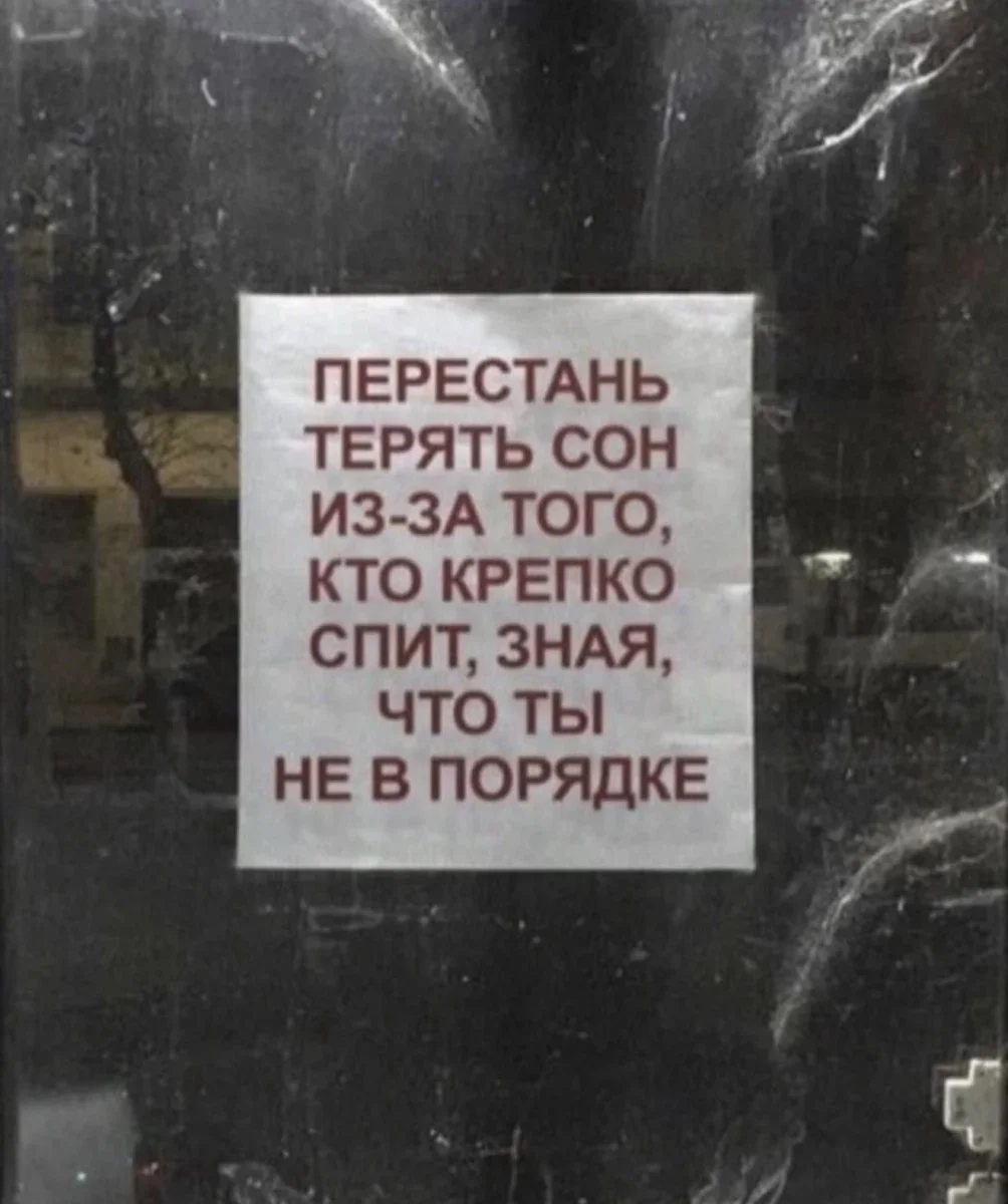 Пятница уже близко: убойная подборка мемов дня Пятница уже близко: убойная подборка мемов дня юмор, мемы, приколы, подборка, картинки