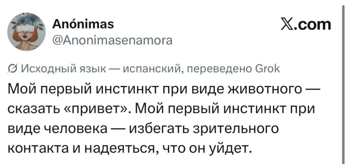 Пятница уже близко: убойная подборка мемов дня Пятница уже близко: убойная подборка мемов дня юмор, мемы, приколы, подборка, картинки
