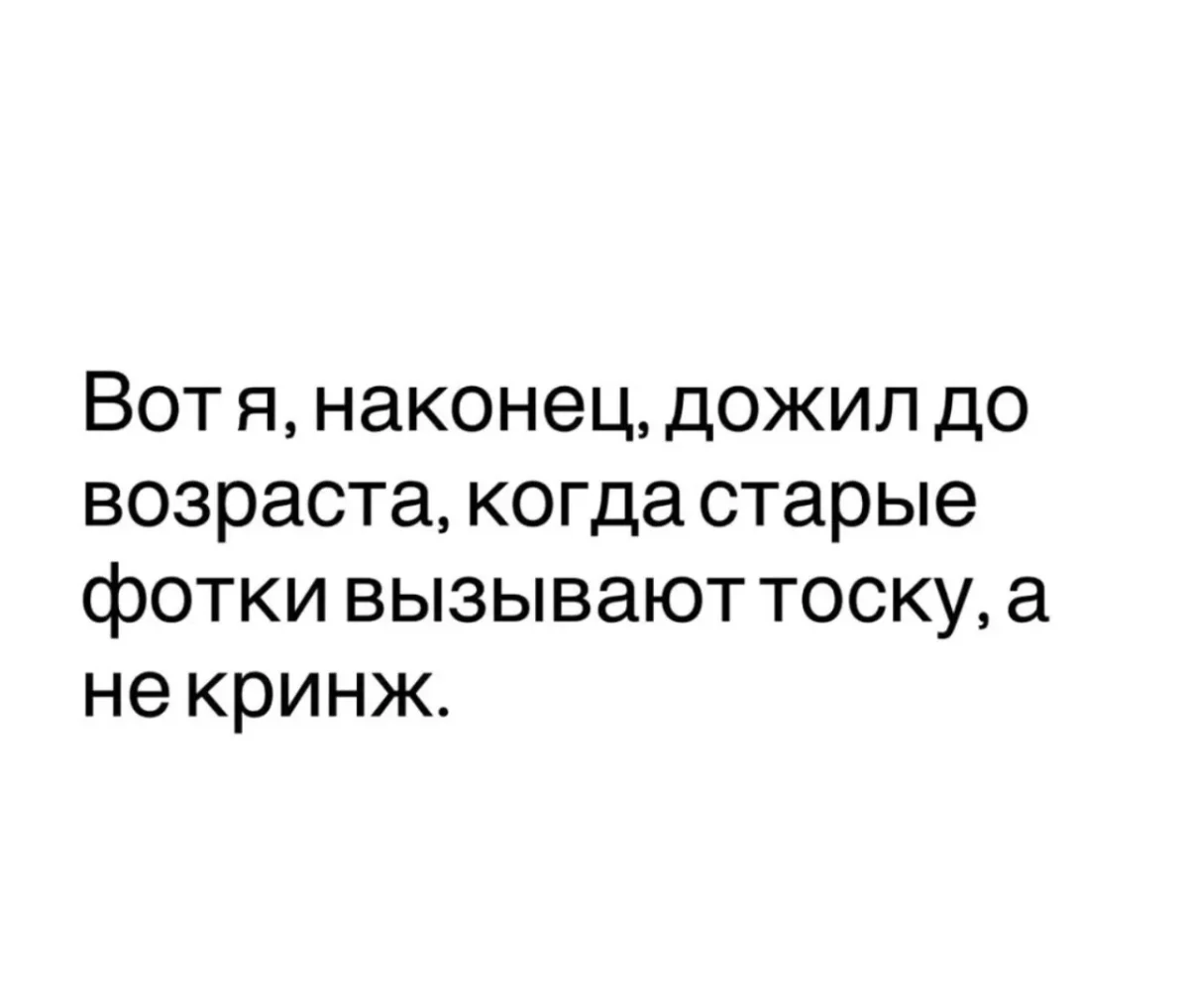 Пятница уже близко: убойная подборка мемов дня Пятница уже близко: убойная подборка мемов дня юмор, мемы, приколы, подборка, картинки