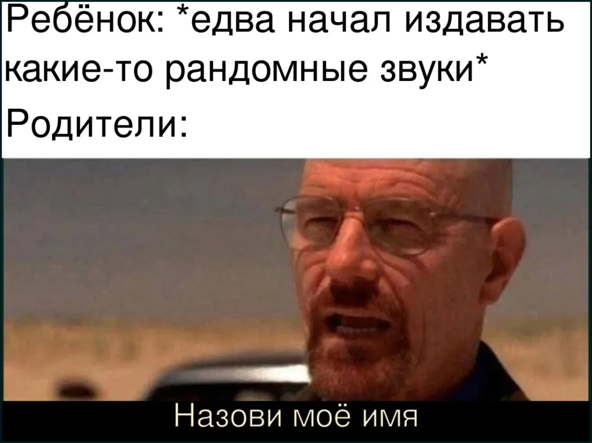 Пятница уже близко: убойная подборка мемов дня Пятница уже близко: убойная подборка мемов дня юмор, мемы, приколы, подборка, картинки