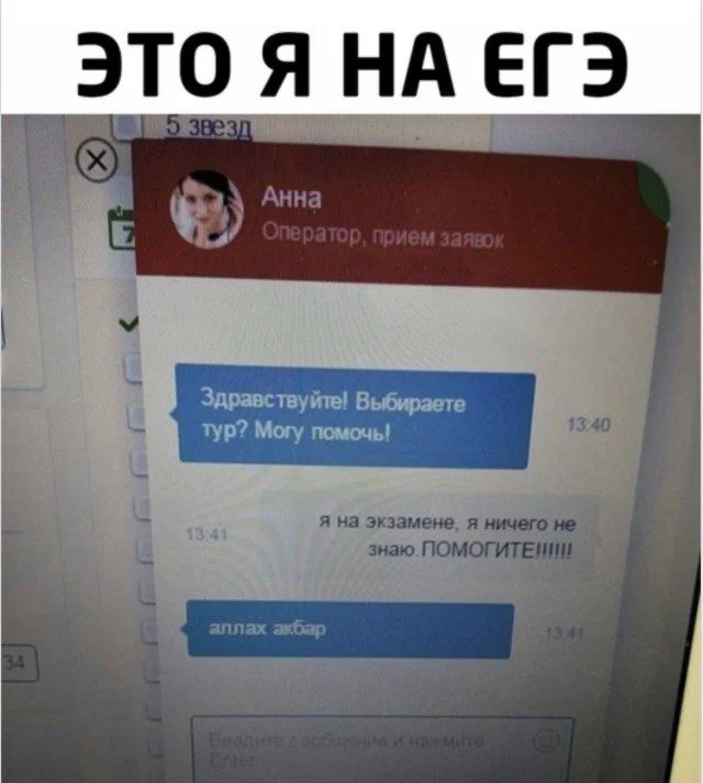 Узнали себя? Смешные мемы о нашей жизни мемы, приколы, подборка, жизненное
