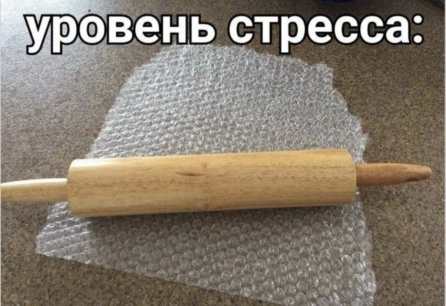 Узнали себя? Смешные мемы о нашей жизни мемы, приколы, подборка, жизненное