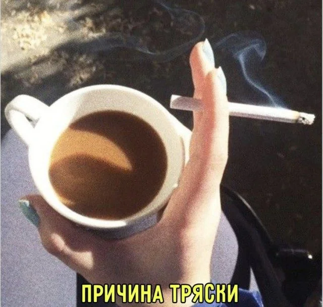 Узнали себя? Смешные мемы о нашей жизни мемы, приколы, подборка, жизненное