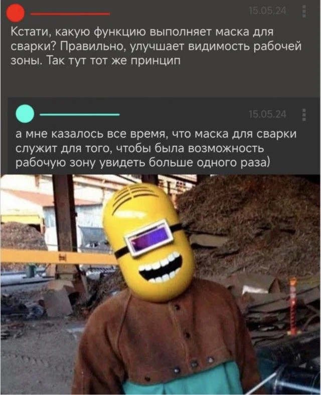 Узнали себя? Смешные мемы о нашей жизни мемы, приколы, подборка, жизненное