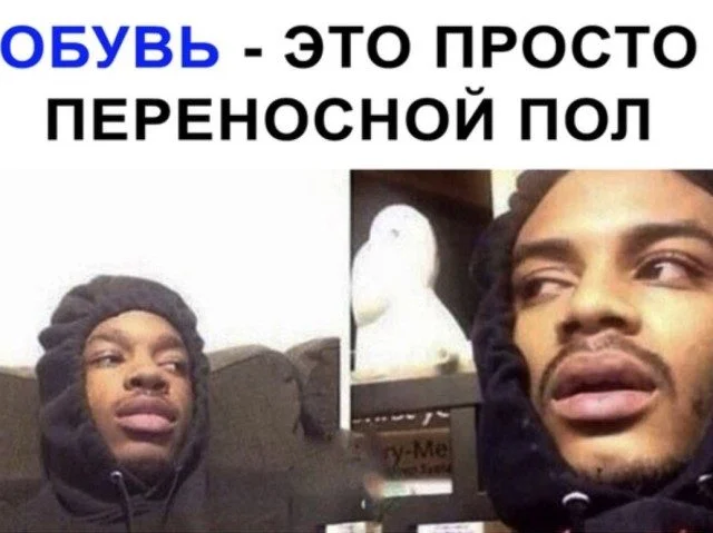 Узнали себя? Смешные мемы о нашей жизни мемы, приколы, подборка, жизненное