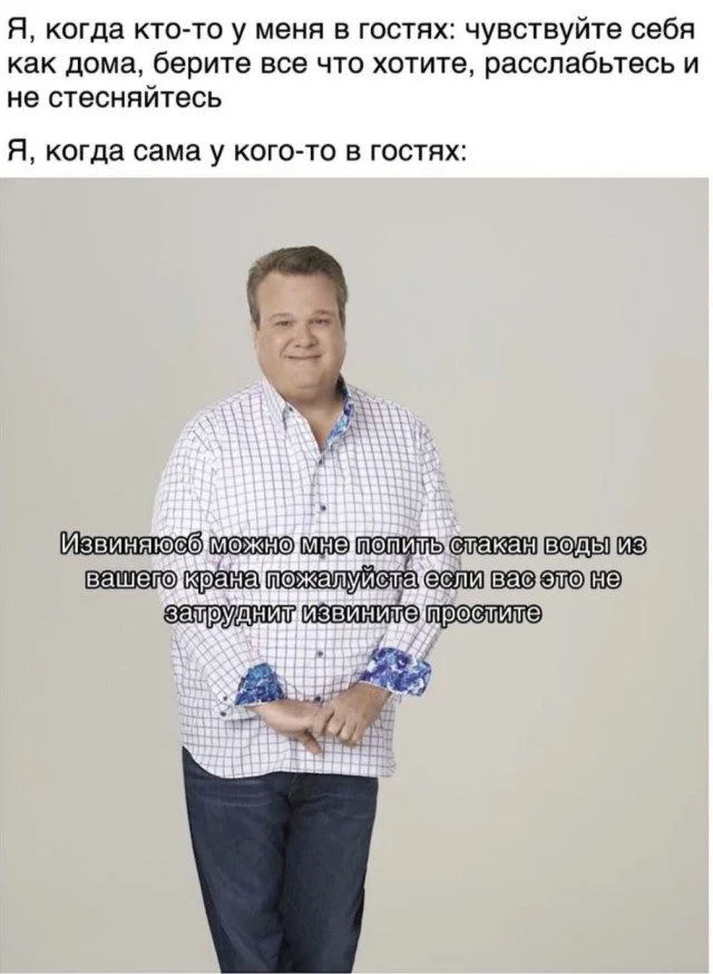 Абсурд вечера: просто мемы мемы, приколы, абсурд, юмор, подборка