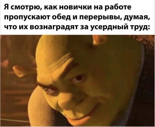 Абсурд вечера: просто мемы мемы, приколы, абсурд, юмор, подборка