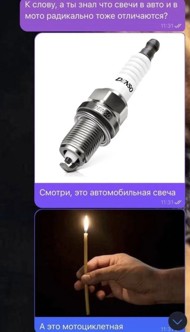 Абсурд вечера: просто мемы мемы, приколы, абсурд, юмор, подборка