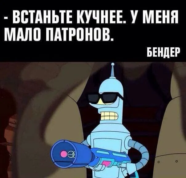 Пятничный вайб: мемы, которые развеселят пятница, юмор, мемы, приколы, настроение