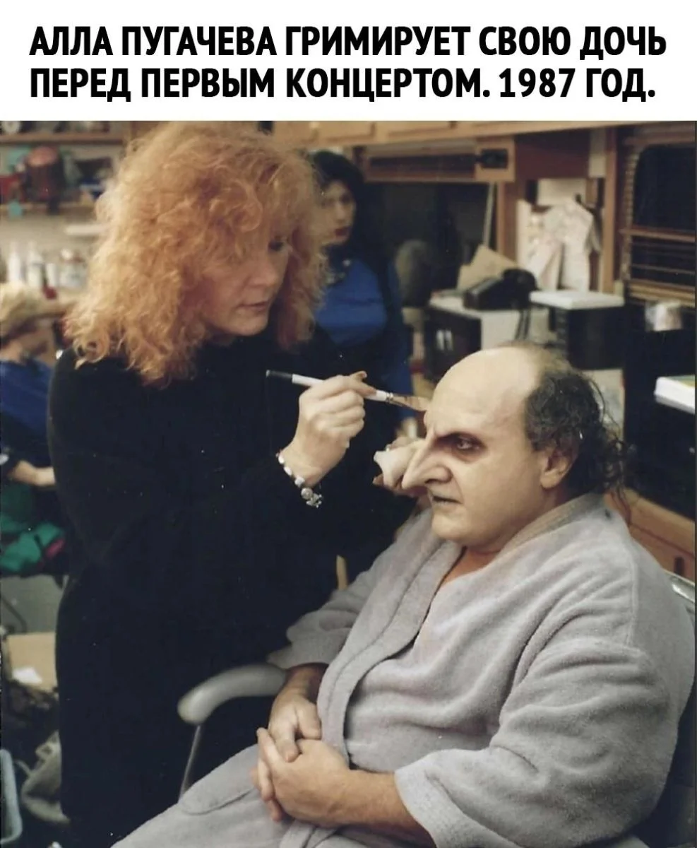 Пятничный вайб: мемы, которые развеселят пятница, юмор, мемы, приколы, настроение