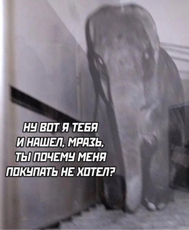 Пятничный вайб: мемы, которые развеселят пятница, юмор, мемы, приколы, настроение