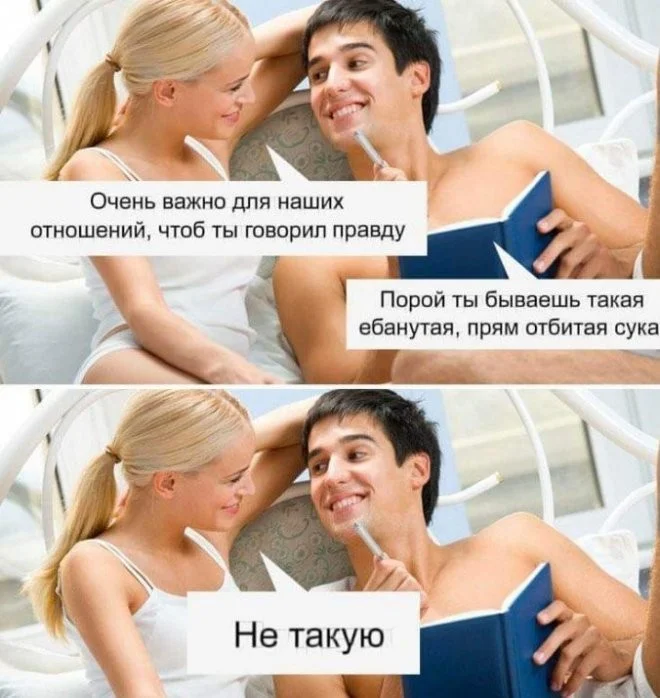 Пятничный вайб: мемы, которые развеселят пятница, юмор, мемы, приколы, настроение