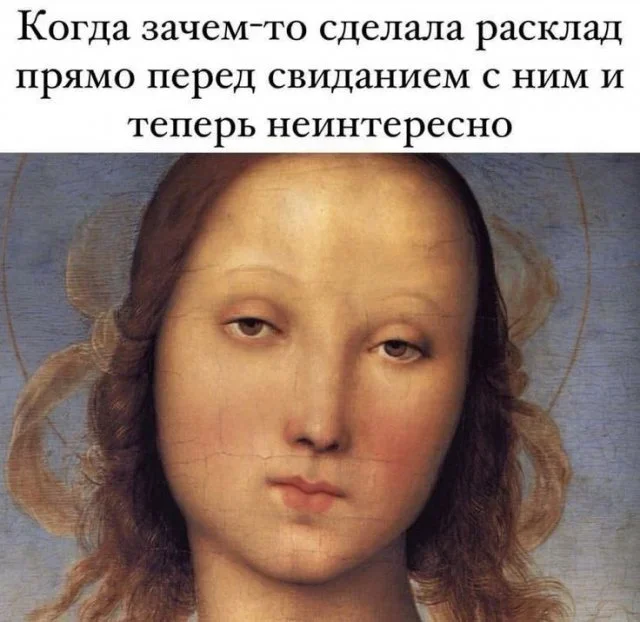Утренние мемы: от глажки белья до тупорылой акулы Утренние мемы: от глажки белья до тупорылой акулы мемы, юмор, приколы, картинки, подборка