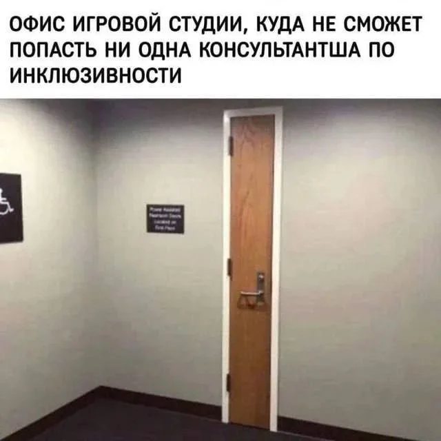 Утренние мемы: от глажки белья до тупорылой акулы Утренние мемы: от глажки белья до тупорылой акулы мемы, юмор, приколы, картинки, подборка