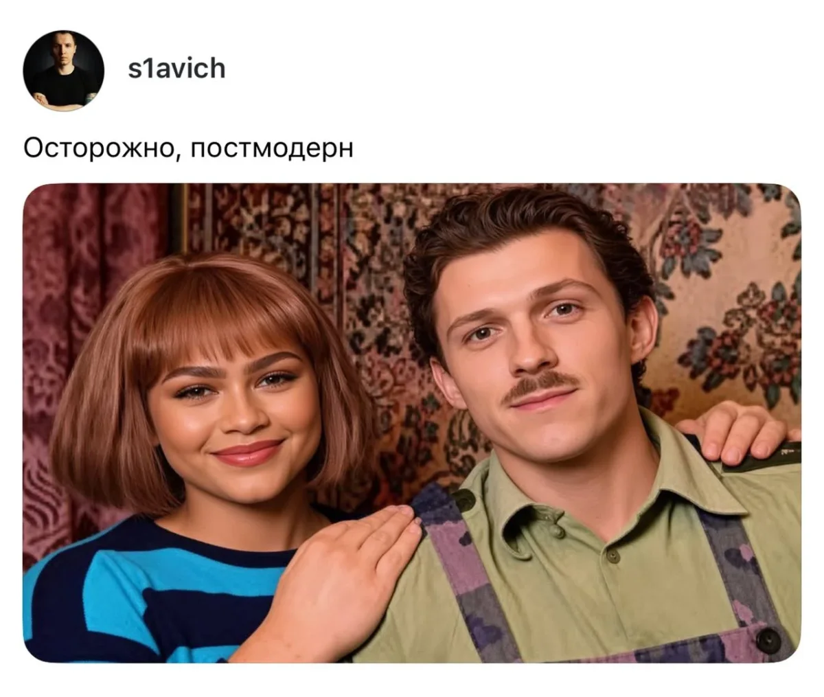 Утренние мемы: от глажки белья до тупорылой акулы Утренние мемы: от глажки белья до тупорылой акулы мемы, юмор, приколы, картинки, подборка