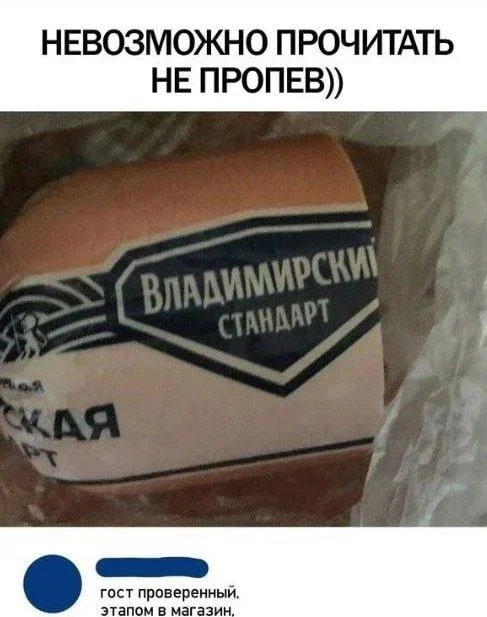 Утренние мемы: от глажки белья до тупорылой акулы Утренние мемы: от глажки белья до тупорылой акулы мемы, юмор, приколы, картинки, подборка