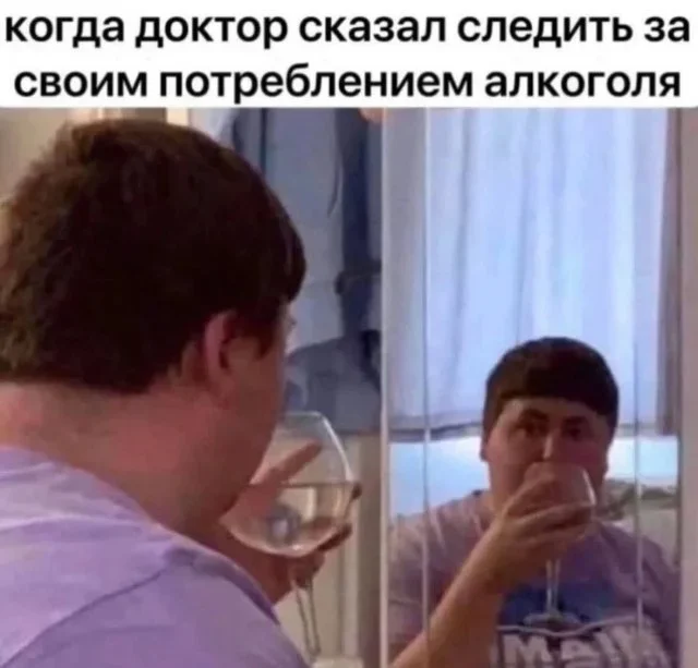 Утренние мемы: от глажки белья до тупорылой акулы Утренние мемы: от глажки белья до тупорылой акулы мемы, юмор, приколы, картинки, подборка