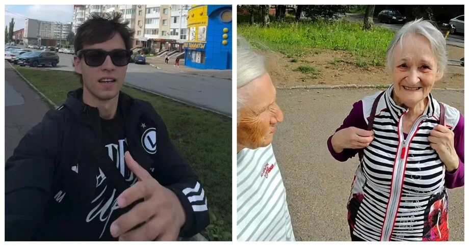 «Девушка, подскажите время»: пранк, растопивший сердца старушек