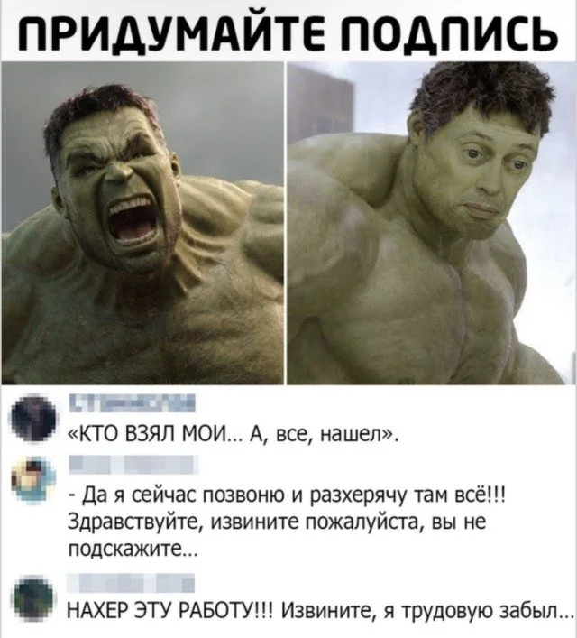 Даже кот в осадке: убойная подборка мемов Даже кот в осадке: убойная подборка мемов мемы, приколы, подборка, юмор, картинки