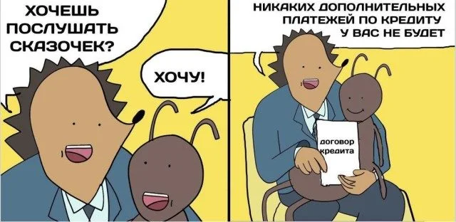 Даже кот в осадке: убойная подборка мемов Даже кот в осадке: убойная подборка мемов мемы, приколы, подборка, юмор, картинки