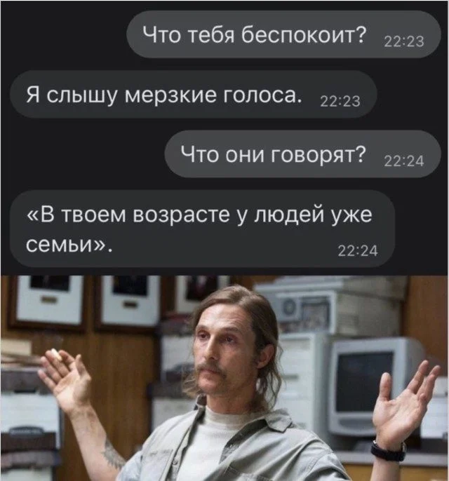Юмор без предупреждения Юмор без предупреждения мемы, приколы, юмор, смешные картинки, подборка