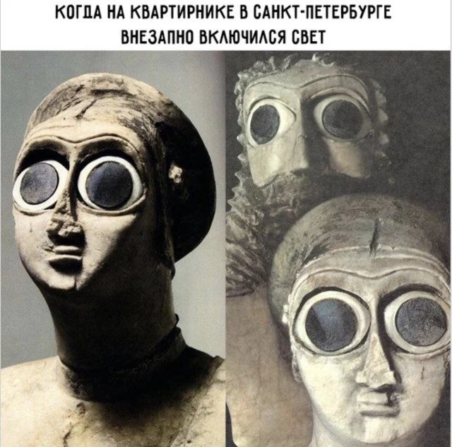 Юмор без предупреждения Юмор без предупреждения мемы, приколы, юмор, смешные картинки, подборка